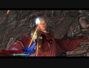 炎上しまくる男を始末するイケメン 【デビルメイクライ4】 #15