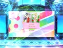 スクフェス2　 硝子の花園　 [EX]