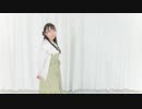 【かま】ミュージックミュージック 踊ってみた【誕生日】