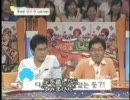 韓国のテレビで日本人侮辱