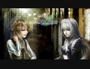 もしかして恋の始まり…！？【ファタモルガーナの館:ゲーム実況】Part 4