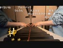 【小舟】♫TAKE FIVE／Paul Desmond　