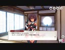 【ミストトレインガールズ】対魔忍再び！未来と異界の共同奪還作戦 Part.02