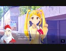 【アイ・アム・マジカミ】 ドレスストーリー [SR]ホーリーサンタ ここあ