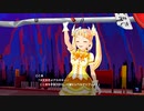 【アイ・アム・マジカミ】 ドレスストーリー [SR]デモンズスタイルレウコシア ここあ