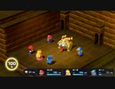 【リメイク版】スーパーマリオRPG 再戦ベロ～ム戦【クリア後】