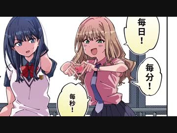 グリッドマン ユニバース コラボイヤホン