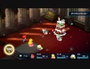 【リメイク版】スーパーマリオRPG 再戦ストロベリー&ラズベリー戦【クリア後】