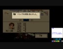 【無編集】タクティクスオウガ旧版 Cルート全マップクリア＆全仲間加入RTA 12時間3分35秒 part1