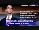 TRUMP氏  WHOは中国共産党の為の 臓器屋で有る