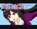 ウマ娘プリティーダービーリーグオブヒーローズラウンド１