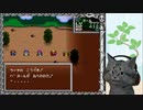 【ヘラクレスの栄光III】シナリオは素晴らしいとされる神話級RPG part24