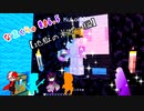 【2人実況】なまくら。＃06.5【Maincraft】