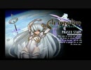 アルトネリコ PHASE3 オリカルート #01 【ストーリー動画】