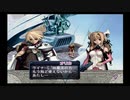 アルトネリコ PHASE3 オリカルート #02 【ストーリー動画】
