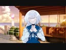 【COEIROINK投稿祭2023】帰りたくない　帰させたくない　概念【COEIROINK劇場：水底みなみ】