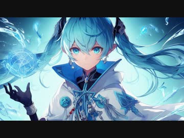【有色版】39話：君と僕のMixture / 水崎もあ feat.初音ミク【オリジナル曲/解説付き】