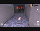 【ゆっくり実況】愛し愛されるスイッチ版DbDPart216