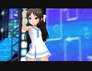 【デレステMV】Trancing Pulse セーラーミズギ 1080P