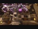 毎日マインクラフト - Day1384 アメジスト自動回収装置を作る3