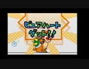 初見で楽しむ「スーパーペーパーマリオ」その6