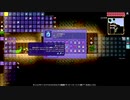 【PS4テラリア実況】中年BBAが女王気分で自分の国を作るそうですよ？217