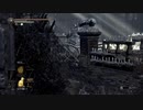 【ダークソウル3】卑怯が最強【24-5回目】
