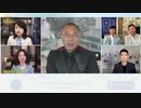 2021年10月17日、郭文貴氏のライブ配信より：江沢民家の生体臓器移植を暴露した理由