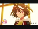 【第3期】『ウマ娘 プリティーダービー Season 3』第8話「ずっとあったもの」WEB予告動画