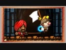 ◉【Spelunky】秘宝を求めた友人との冒険録/part_2