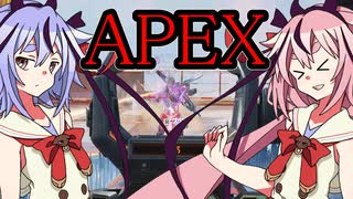 【Apex Legends】鳴花ーズのクソザコバトロワpart01【ガイノイドtalk実況】