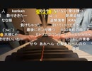 【小舟】♫愛は勝つ／KAN