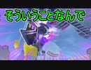 【日刊スプラトゥーン3】ランキング入りを目指すダイナモ使いのXマッチ実況プレイSeason4-80【Xパワー2606ガチアサリ】