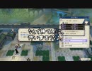 【初見】ファイアーエムブレム風花雪月実況プレイpart429【プレイ】