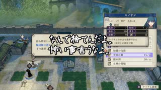 【初見】ファイアーエムブレム風花雪月実況プレイpart429【プレイ】