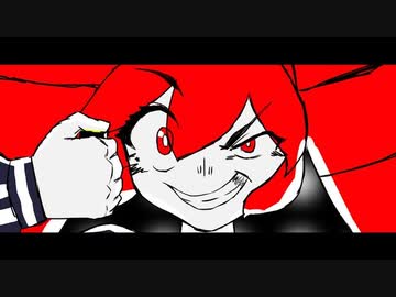 ニコカラ『ウルトラトレーラー』マサラダ《off vocal》
