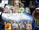 【シャドバ】いろんなデッキでローテランクマ #53【シャドウバース/Shadowverse】