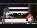 【初見】ファイアーエムブレム風花雪月実況プレイpart430【プレイ】