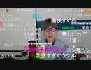 【ニンポー】明日デート　その１【ニコ生】