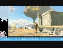【生放送アーカイブ】うわっ、私の戦闘下手すぎ？って感じのティアキン生放送2回目【5/10】