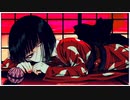 【14歳】呪呪呪歌ってみた
