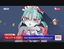 ゾンビ coverd by うのはな【DECO_27】