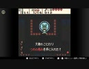 【ゼルダの伝説】ふしぎの木の実大地の章をゆかりねっと実況でプレイしてみたPart2