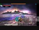 新・光神話パルテナの鏡【23.10.08.07】天使の降臨フレンド戦