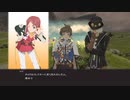 [TOゼスティリア]第18回(18-4) アイフリードの狩り場
