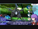 【P3P】Normal_Any％_RTA(8:13:13)【VOICEROID解説_結月ゆかり】part6(ネタバレ注意)