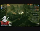 【Thief Simulator2】森のリゾートへ　[Part20]