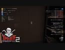 【Thief Simulator2】無警戒にも程がある　[Part21]