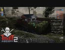 【Thief Simulator2】防犯面がザル　[Part23]