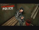 【Contraband Police】不当逮捕 [Part17]